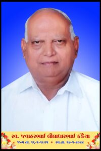 Mr Jawaharbhai Kakaiya